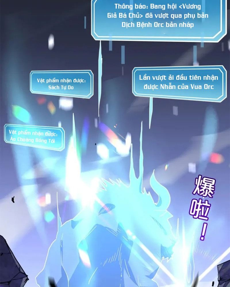 Tôi Bị Mắc Kẹt Trong Cùng Một Ngày Suốt Một Nghìn Năm: Chapter 14