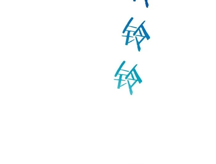 Tôi Bị Mắc Kẹt Trong Cùng Một Ngày Suốt Một Nghìn Năm: Chapter 144