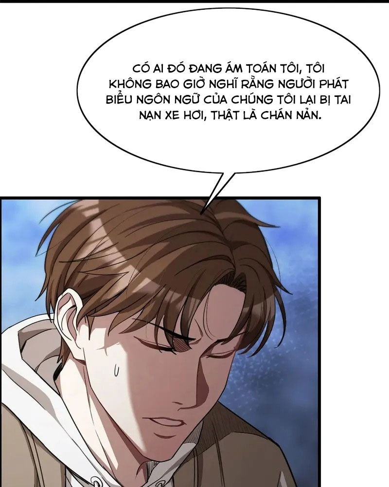 Tôi Bị Mắc Kẹt Trong Cùng Một Ngày Suốt Một Nghìn Năm: Chapter 15