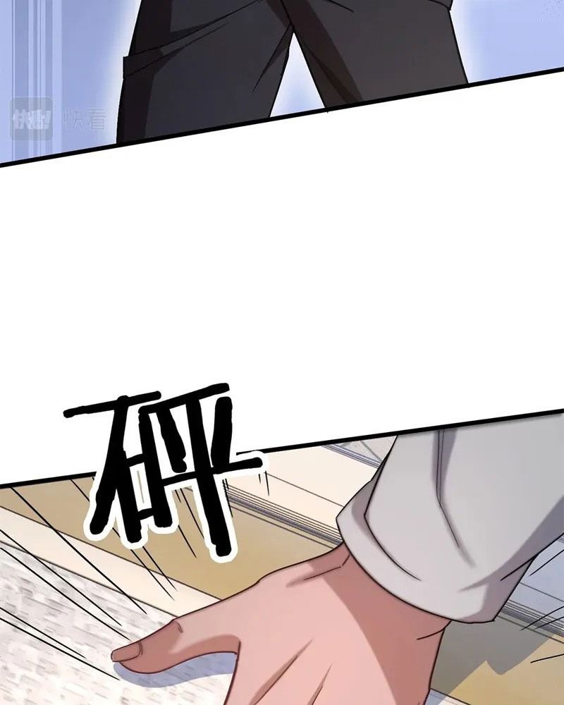 Tôi Bị Mắc Kẹt Trong Cùng Một Ngày Suốt Một Nghìn Năm: Chapter 15