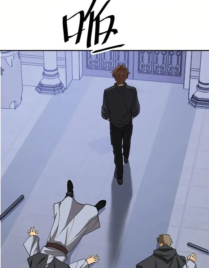 Tôi Bị Mắc Kẹt Trong Cùng Một Ngày Suốt Một Nghìn Năm: Chapter 152