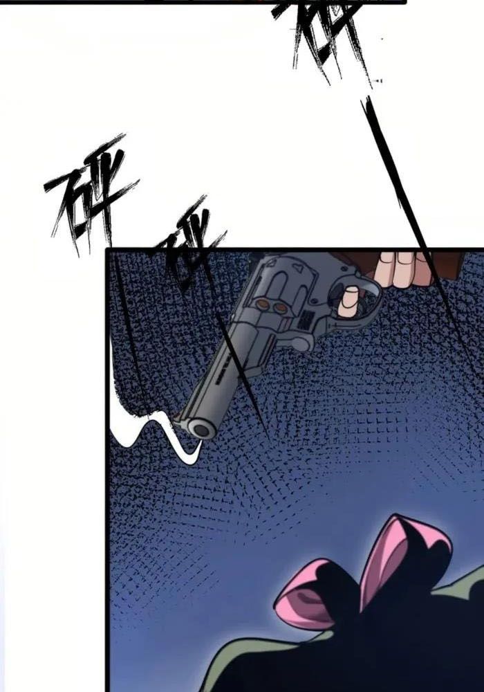 Tôi Bị Mắc Kẹt Trong Cùng Một Ngày Suốt Một Nghìn Năm: Chapter 160