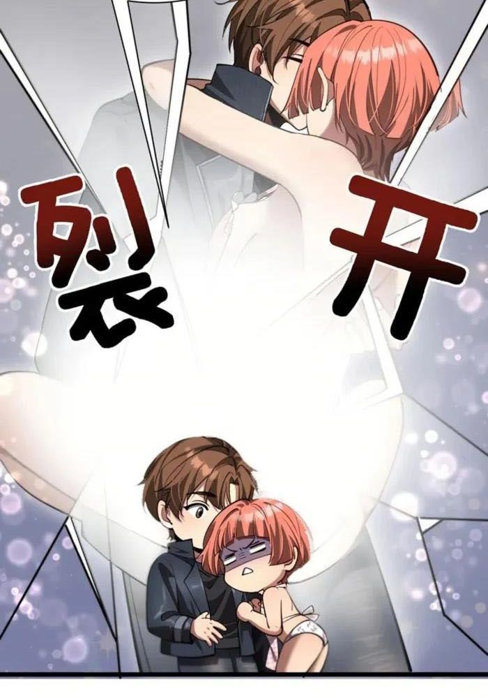 Tôi Bị Mắc Kẹt Trong Cùng Một Ngày Suốt Một Nghìn Năm: Chapter 162