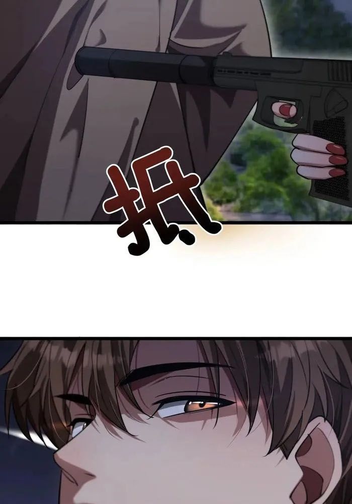 Tôi Bị Mắc Kẹt Trong Cùng Một Ngày Suốt Một Nghìn Năm: Chapter 168