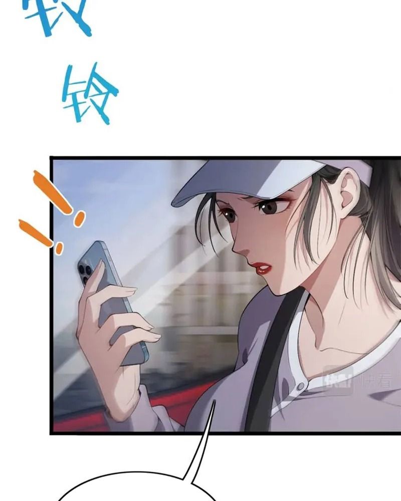 Tôi Bị Mắc Kẹt Trong Cùng Một Ngày Suốt Một Nghìn Năm: Chapter 18