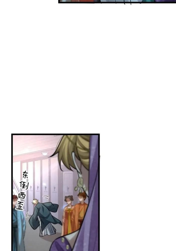 Tôi Bị Mắc Kẹt Trong Cùng Một Ngày Suốt Một Nghìn Năm: Chapter 188