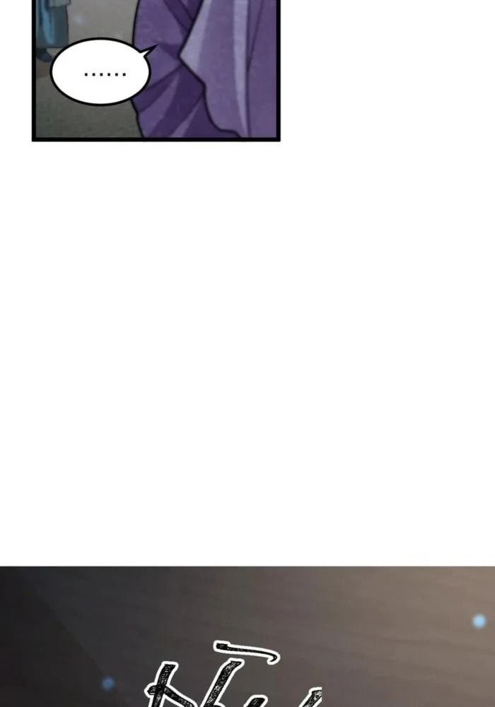 Tôi Bị Mắc Kẹt Trong Cùng Một Ngày Suốt Một Nghìn Năm: Chapter 188