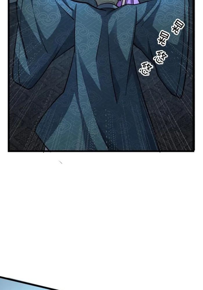 Tôi Bị Mắc Kẹt Trong Cùng Một Ngày Suốt Một Nghìn Năm: Chapter 188