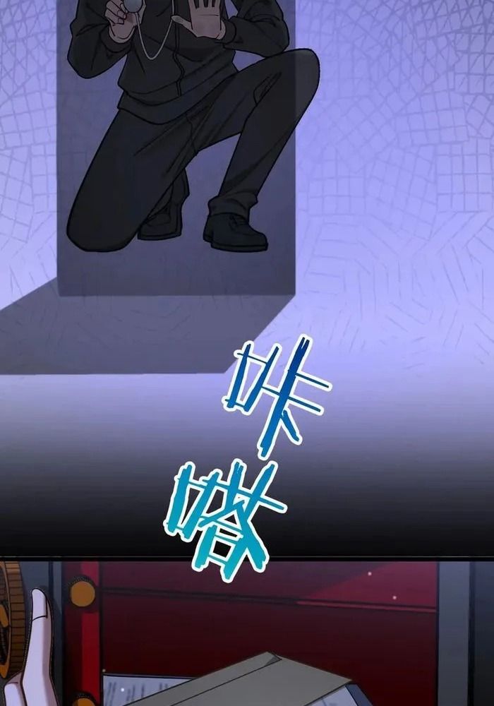 Tôi Bị Mắc Kẹt Trong Cùng Một Ngày Suốt Một Nghìn Năm: Chapter 189