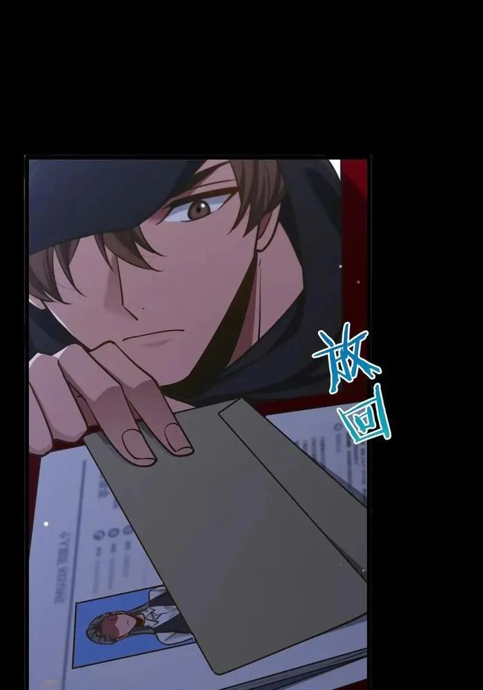 Tôi Bị Mắc Kẹt Trong Cùng Một Ngày Suốt Một Nghìn Năm: Chapter 189