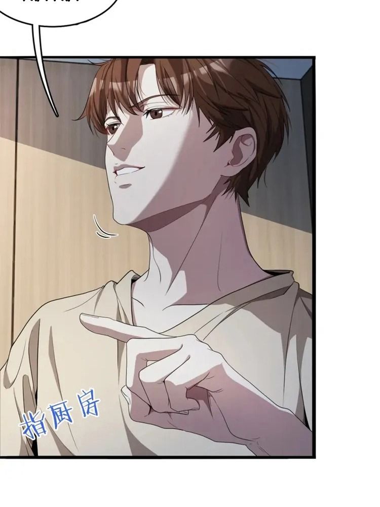 Tôi Bị Mắc Kẹt Trong Cùng Một Ngày Suốt Một Nghìn Năm: Chapter 19