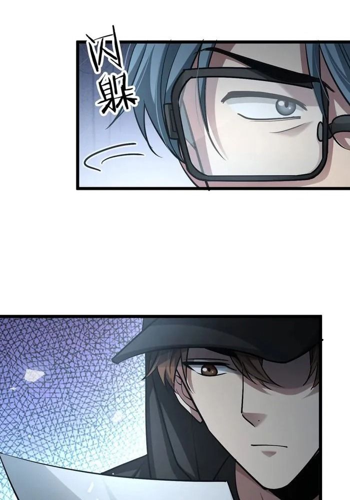 Tôi Bị Mắc Kẹt Trong Cùng Một Ngày Suốt Một Nghìn Năm: Chapter 190