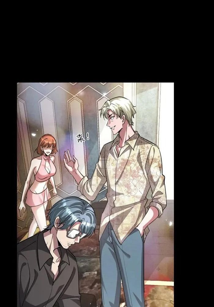 Tôi Bị Mắc Kẹt Trong Cùng Một Ngày Suốt Một Nghìn Năm: Chapter 193