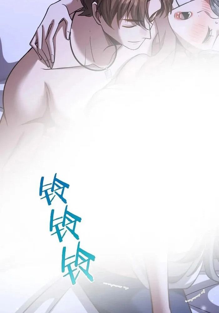 Tôi Bị Mắc Kẹt Trong Cùng Một Ngày Suốt Một Nghìn Năm: Chapter 193