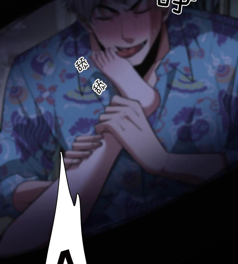 Tôi Bị Mắc Kẹt Trong Cùng Một Ngày Suốt Một Nghìn Năm: Chapter 196