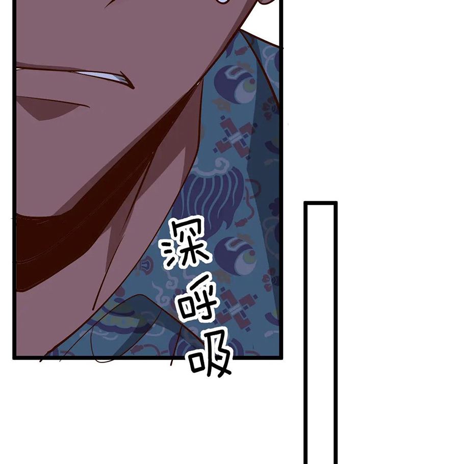 Tôi Bị Mắc Kẹt Trong Cùng Một Ngày Suốt Một Nghìn Năm: Chapter 196