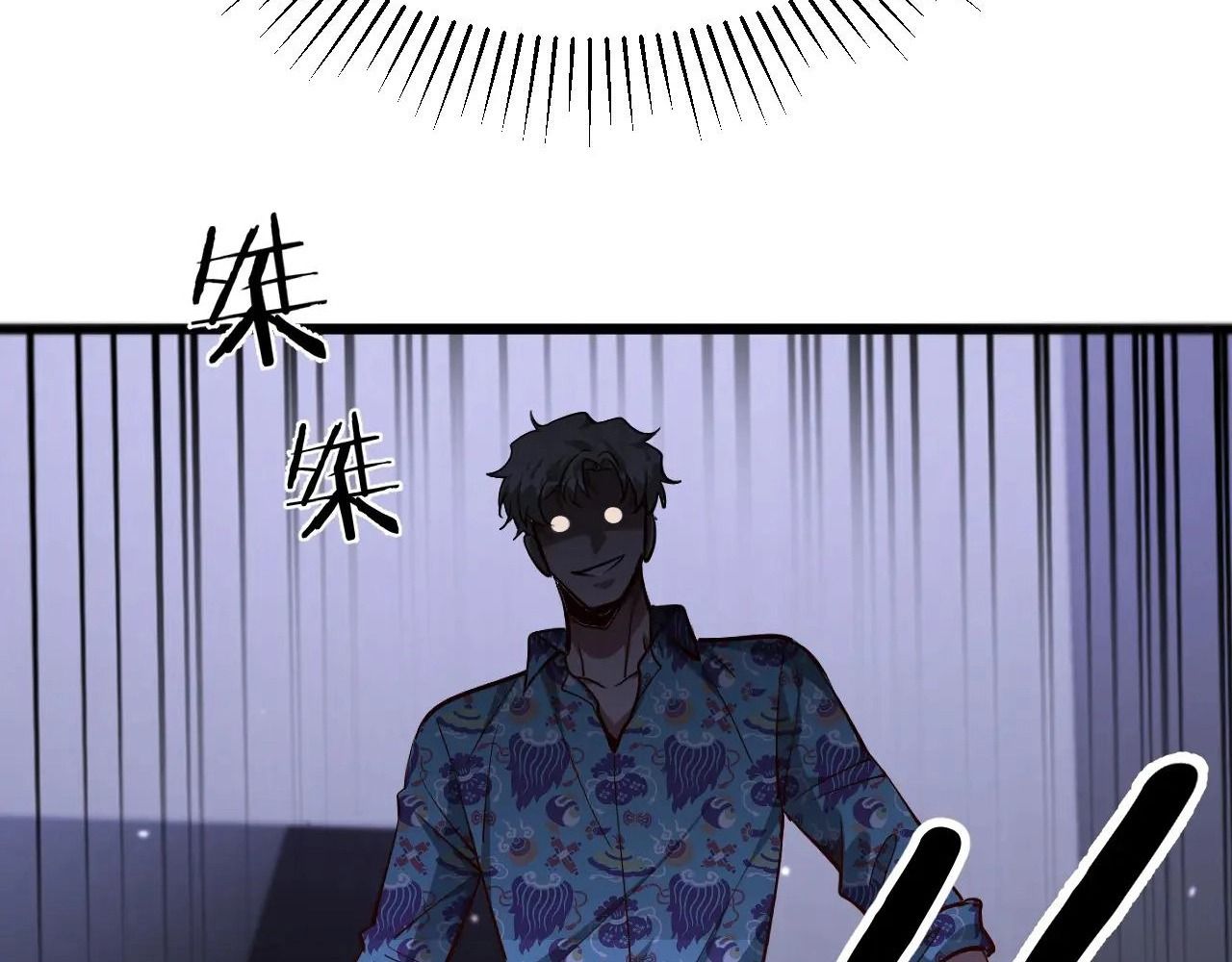 Tôi Bị Mắc Kẹt Trong Cùng Một Ngày Suốt Một Nghìn Năm: Chapter 197