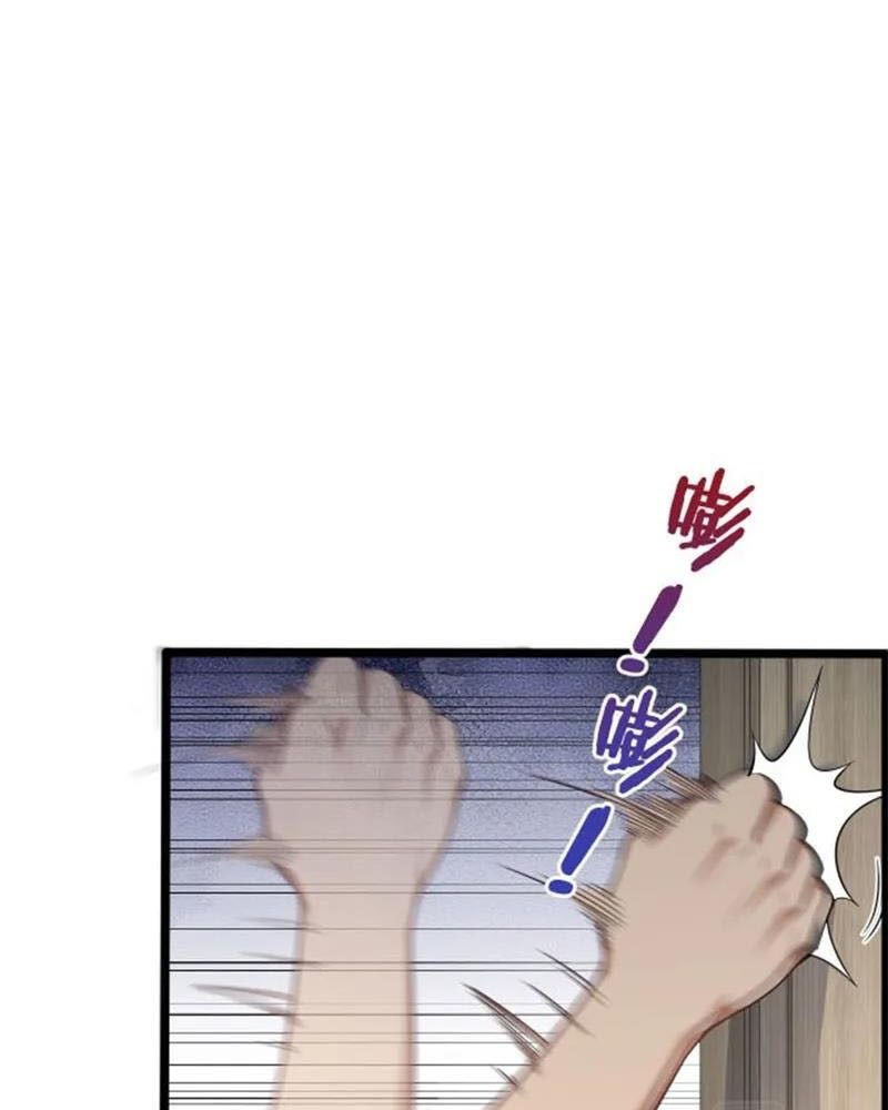 Tôi Bị Mắc Kẹt Trong Cùng Một Ngày Suốt Một Nghìn Năm: Chapter 2