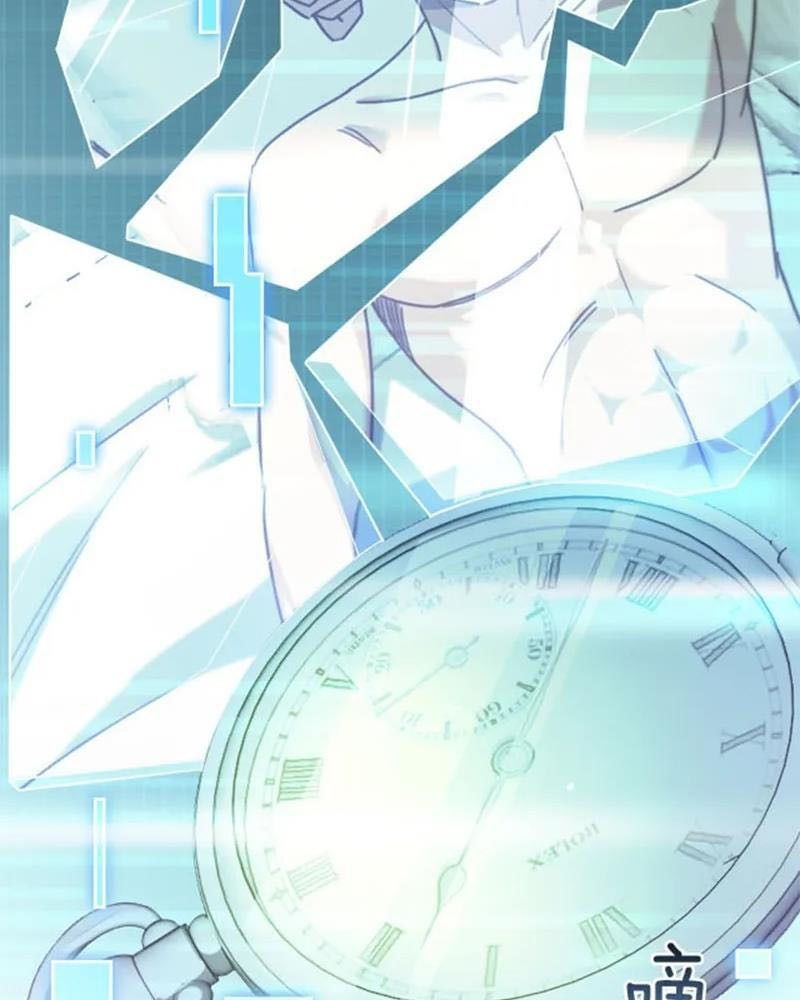 Tôi Bị Mắc Kẹt Trong Cùng Một Ngày Suốt Một Nghìn Năm: Chapter 2