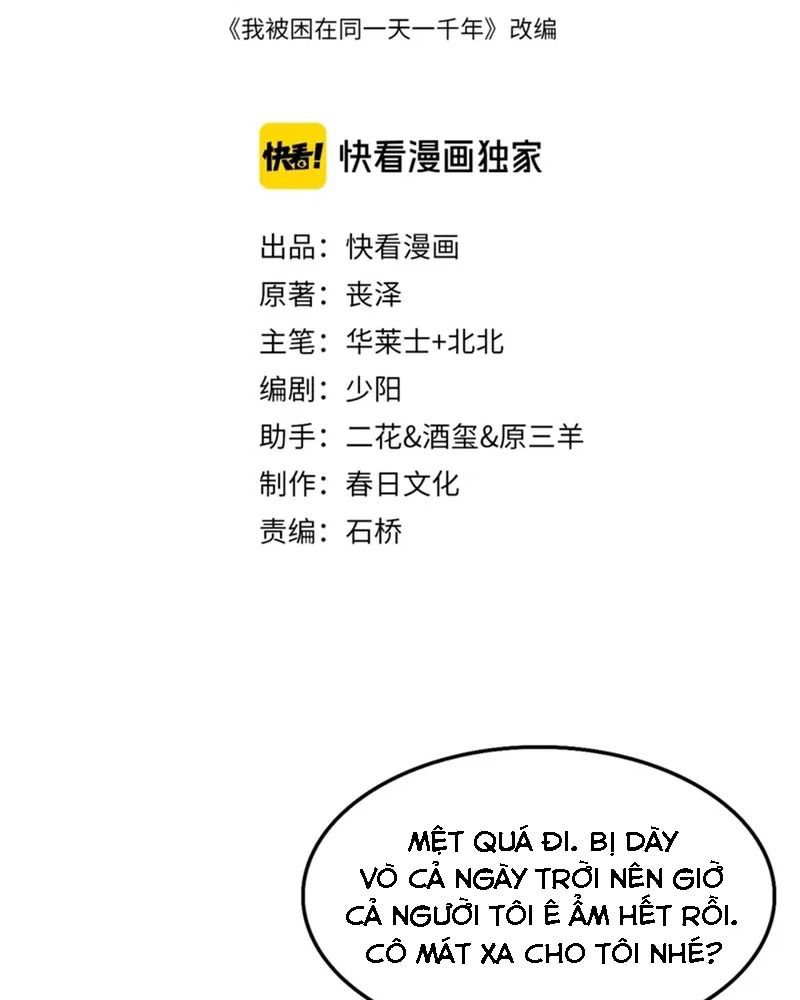 Tôi Bị Mắc Kẹt Trong Cùng Một Ngày Suốt Một Nghìn Năm: Chapter 20