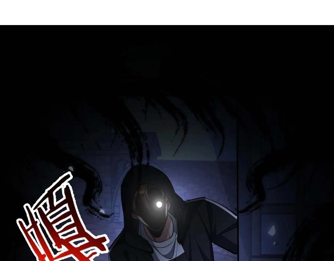 Tôi Bị Mắc Kẹt Trong Cùng Một Ngày Suốt Một Nghìn Năm: Chapter 200