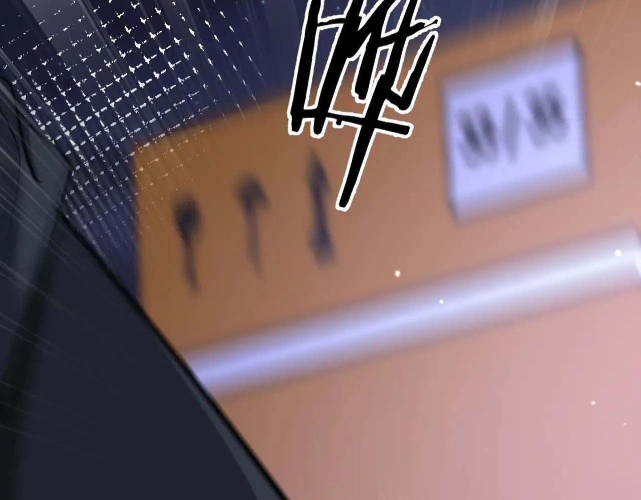 Tôi Bị Mắc Kẹt Trong Cùng Một Ngày Suốt Một Nghìn Năm: Chapter 200