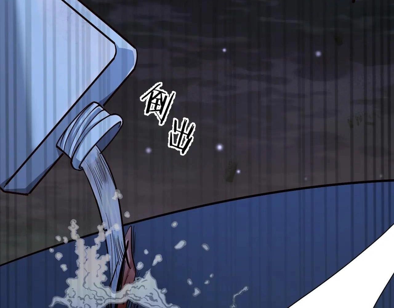 Tôi Bị Mắc Kẹt Trong Cùng Một Ngày Suốt Một Nghìn Năm: Chapter 203