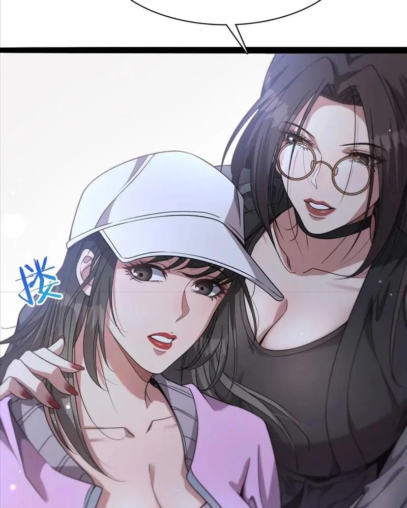 Tôi Bị Mắc Kẹt Trong Cùng Một Ngày Suốt Một Nghìn Năm: Chapter 21