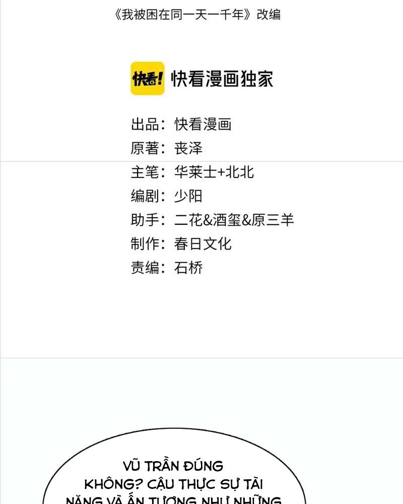 Tôi Bị Mắc Kẹt Trong Cùng Một Ngày Suốt Một Nghìn Năm: Chapter 21