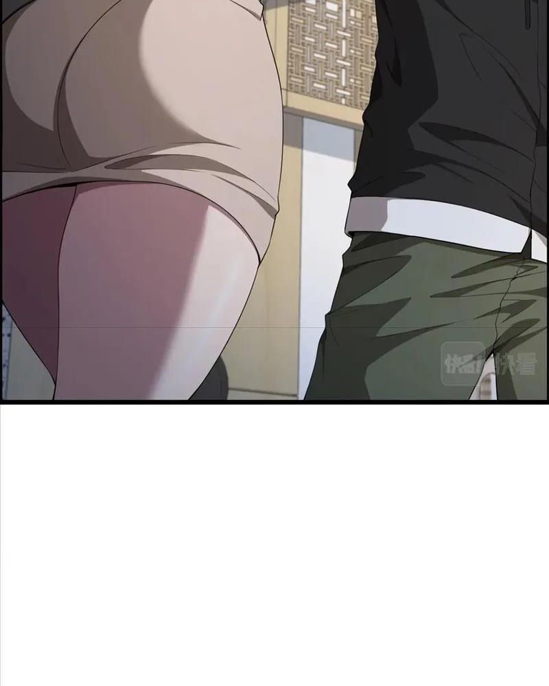 Tôi Bị Mắc Kẹt Trong Cùng Một Ngày Suốt Một Nghìn Năm: Chapter 21