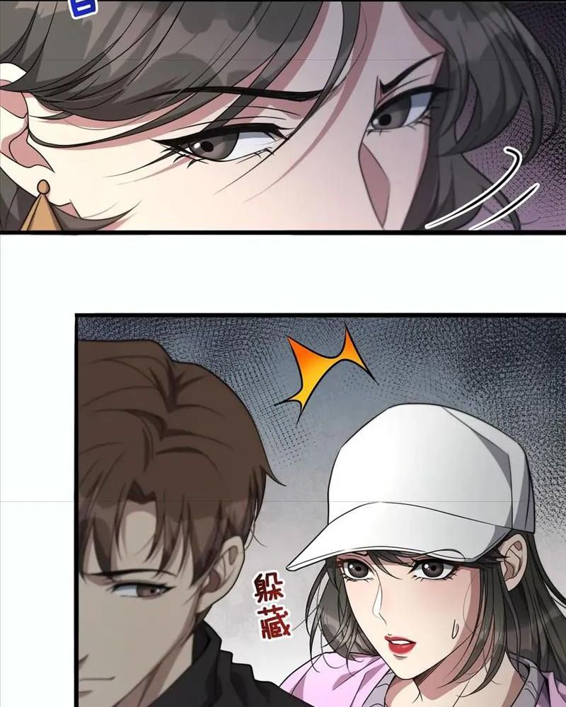 Tôi Bị Mắc Kẹt Trong Cùng Một Ngày Suốt Một Nghìn Năm: Chapter 21