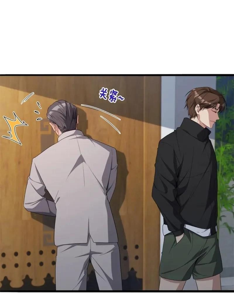 Tôi Bị Mắc Kẹt Trong Cùng Một Ngày Suốt Một Nghìn Năm: Chapter 22