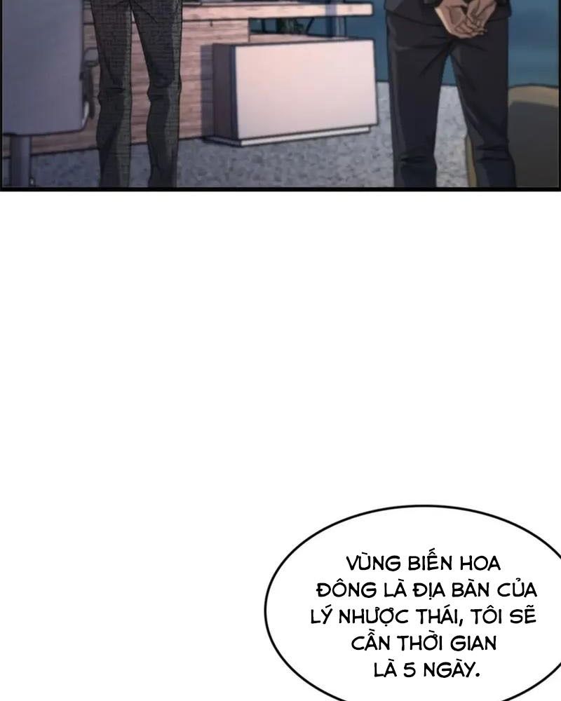 Tôi Bị Mắc Kẹt Trong Cùng Một Ngày Suốt Một Nghìn Năm: Chapter 23