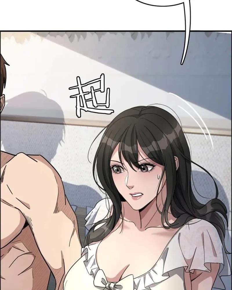 Tôi Bị Mắc Kẹt Trong Cùng Một Ngày Suốt Một Nghìn Năm: Chapter 23