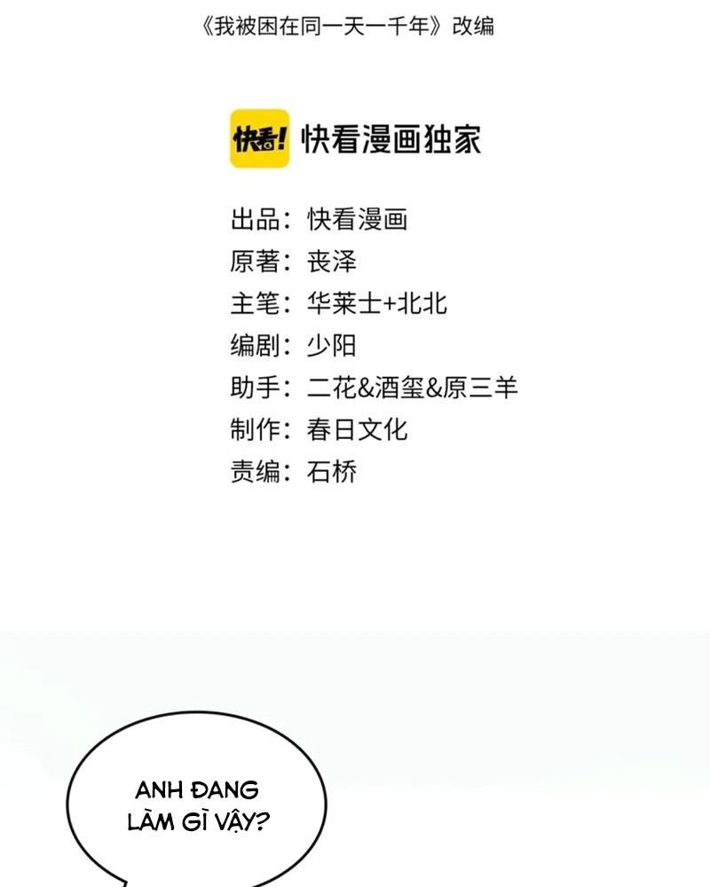 Tôi Bị Mắc Kẹt Trong Cùng Một Ngày Suốt Một Nghìn Năm: Chapter 24