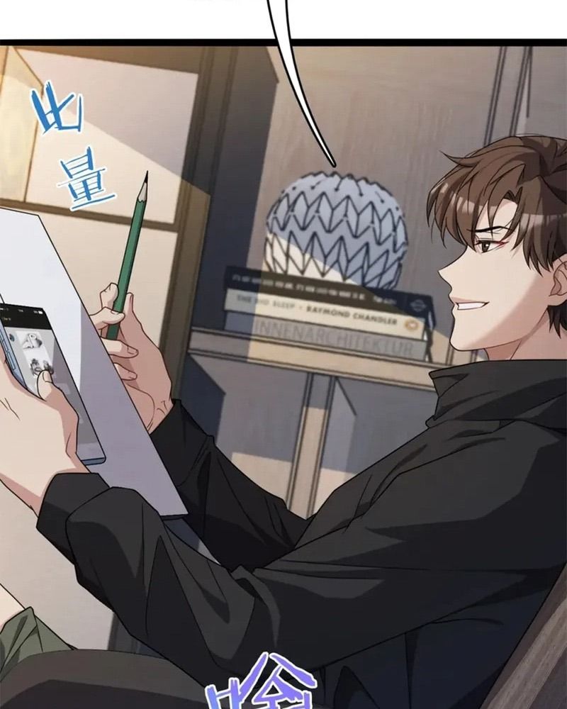 Tôi Bị Mắc Kẹt Trong Cùng Một Ngày Suốt Một Nghìn Năm: Chapter 24