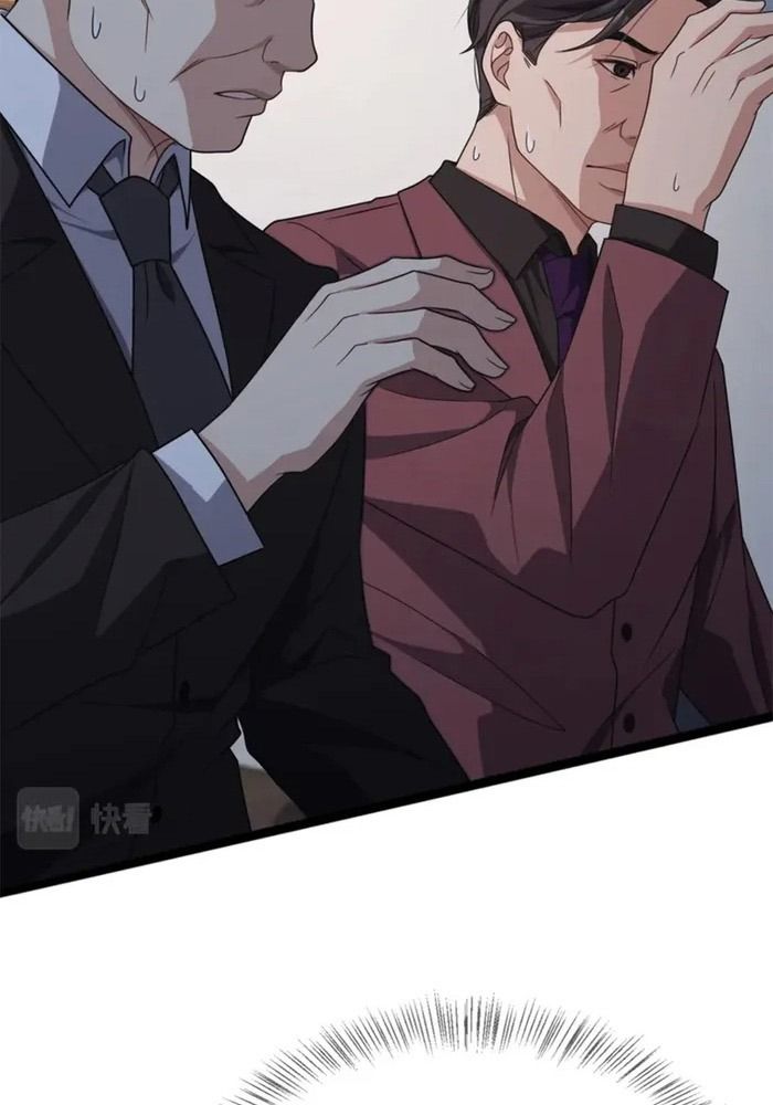 Tôi Bị Mắc Kẹt Trong Cùng Một Ngày Suốt Một Nghìn Năm: Chapter 25