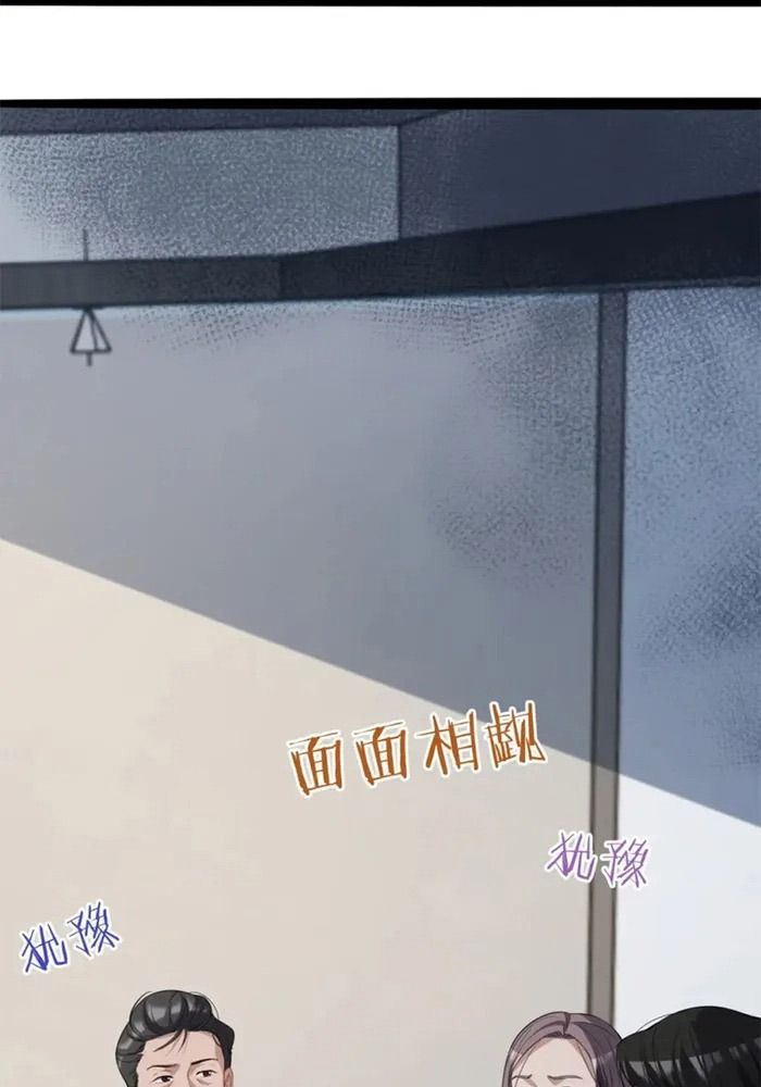 Tôi Bị Mắc Kẹt Trong Cùng Một Ngày Suốt Một Nghìn Năm: Chapter 25