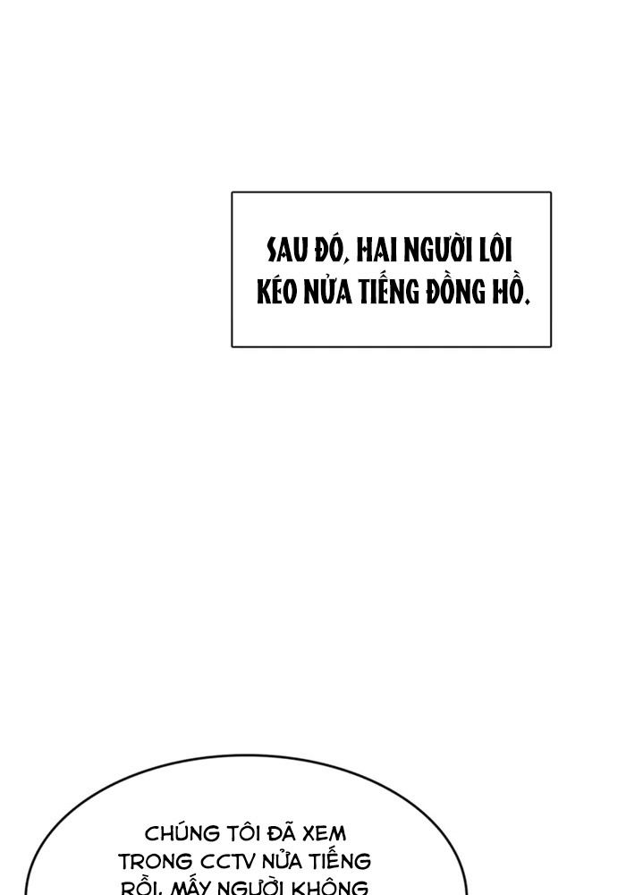 Tôi Bị Mắc Kẹt Trong Cùng Một Ngày Suốt Một Nghìn Năm: Chapter 26