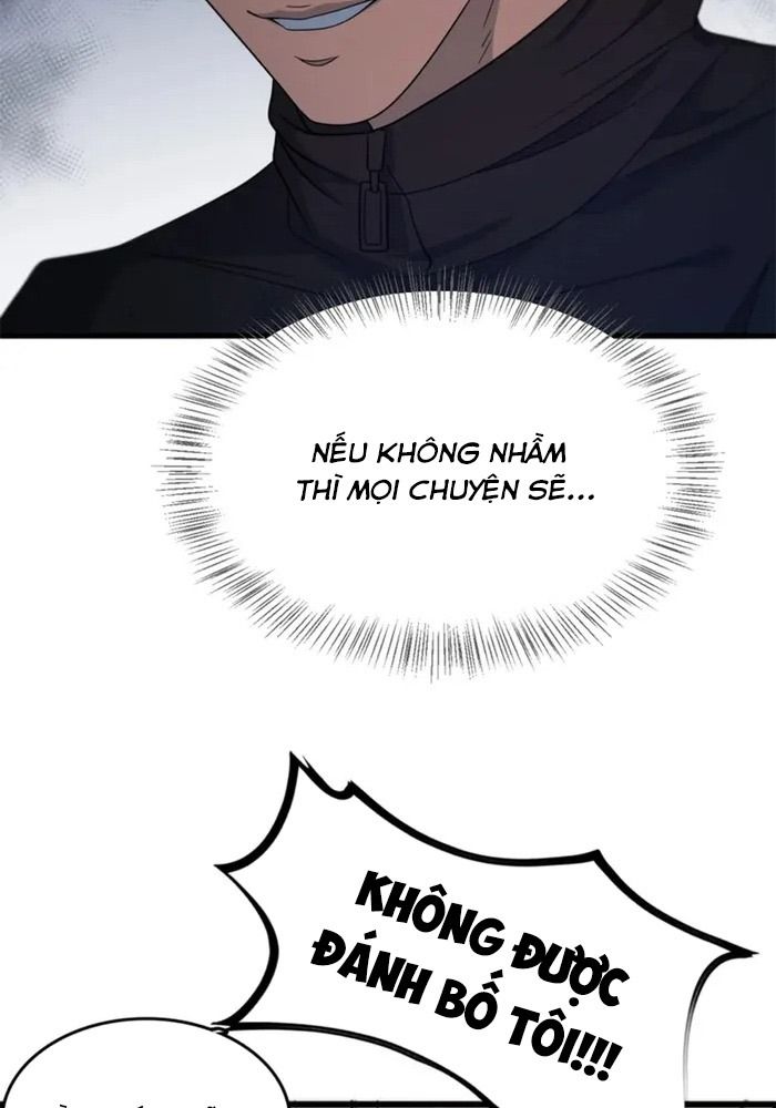 Tôi Bị Mắc Kẹt Trong Cùng Một Ngày Suốt Một Nghìn Năm: Chapter 26