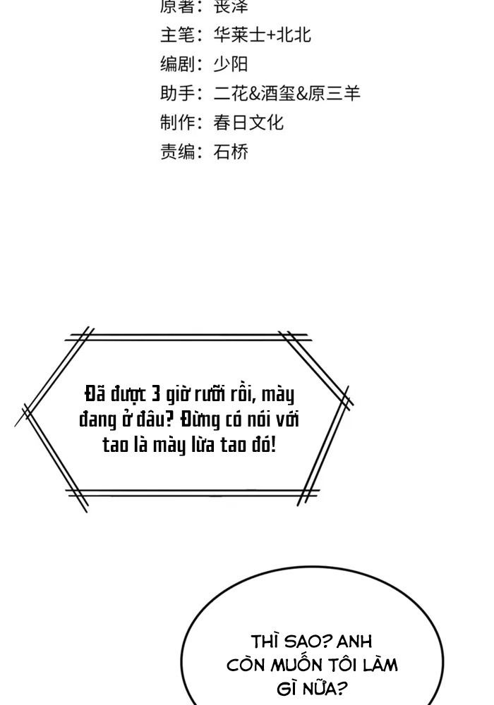 Tôi Bị Mắc Kẹt Trong Cùng Một Ngày Suốt Một Nghìn Năm: Chapter 27