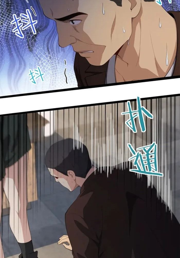 Tôi Bị Mắc Kẹt Trong Cùng Một Ngày Suốt Một Nghìn Năm: Chapter 27