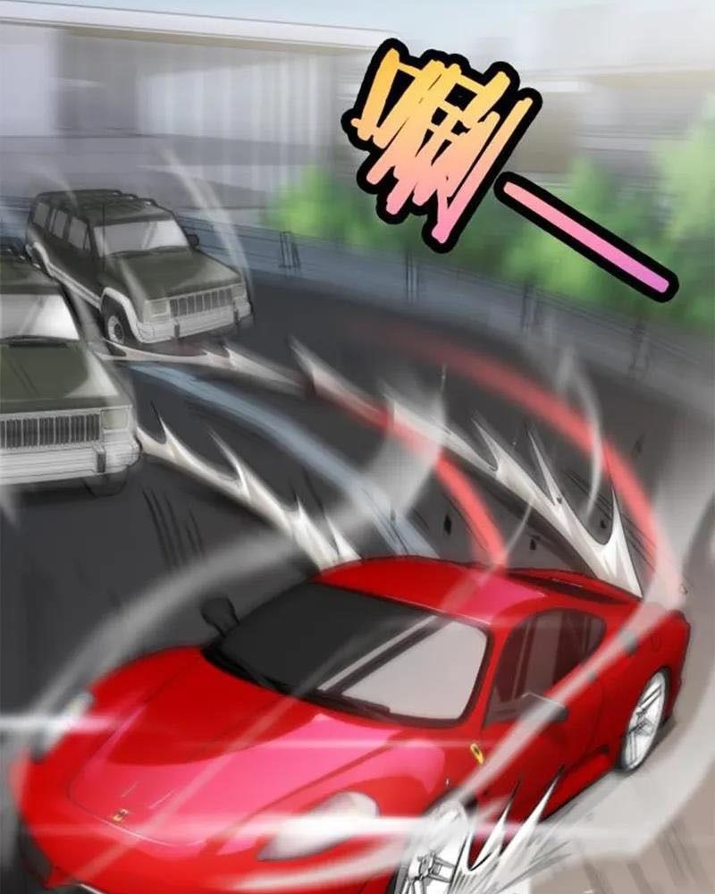 Tôi Bị Mắc Kẹt Trong Cùng Một Ngày Suốt Một Nghìn Năm: Chapter 3