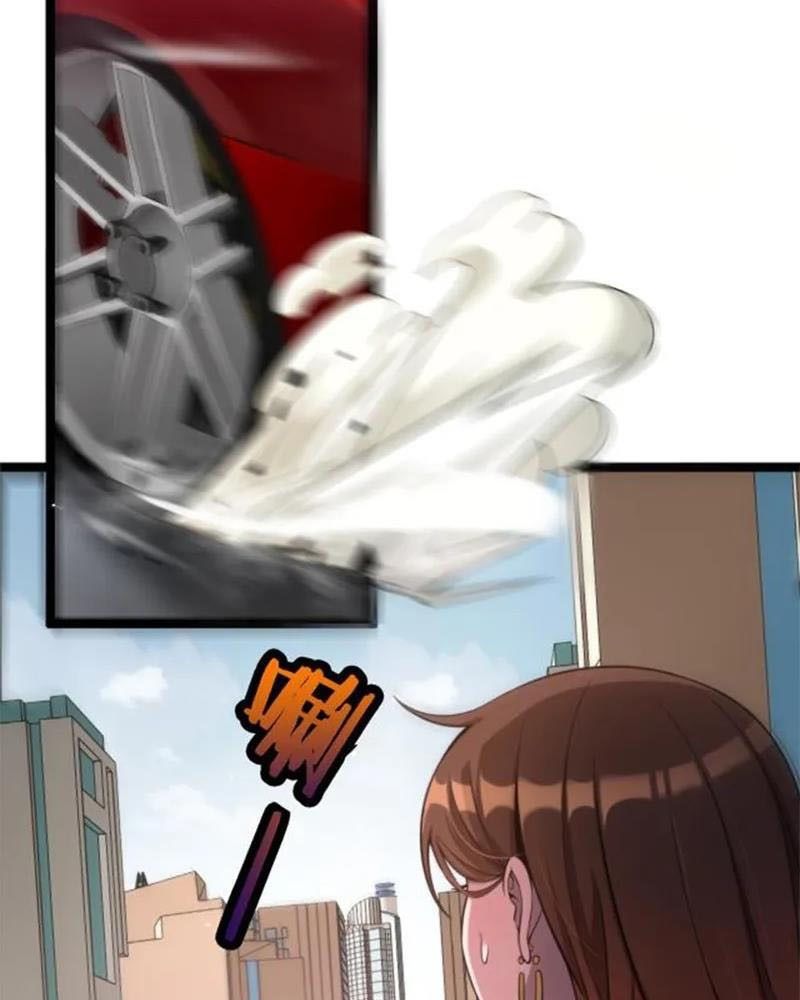 Tôi Bị Mắc Kẹt Trong Cùng Một Ngày Suốt Một Nghìn Năm: Chapter 3