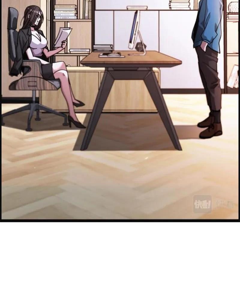 Tôi Bị Mắc Kẹt Trong Cùng Một Ngày Suốt Một Nghìn Năm: Chapter 3