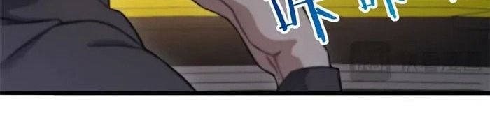 Tôi Bị Mắc Kẹt Trong Cùng Một Ngày Suốt Một Nghìn Năm: Chapter 34