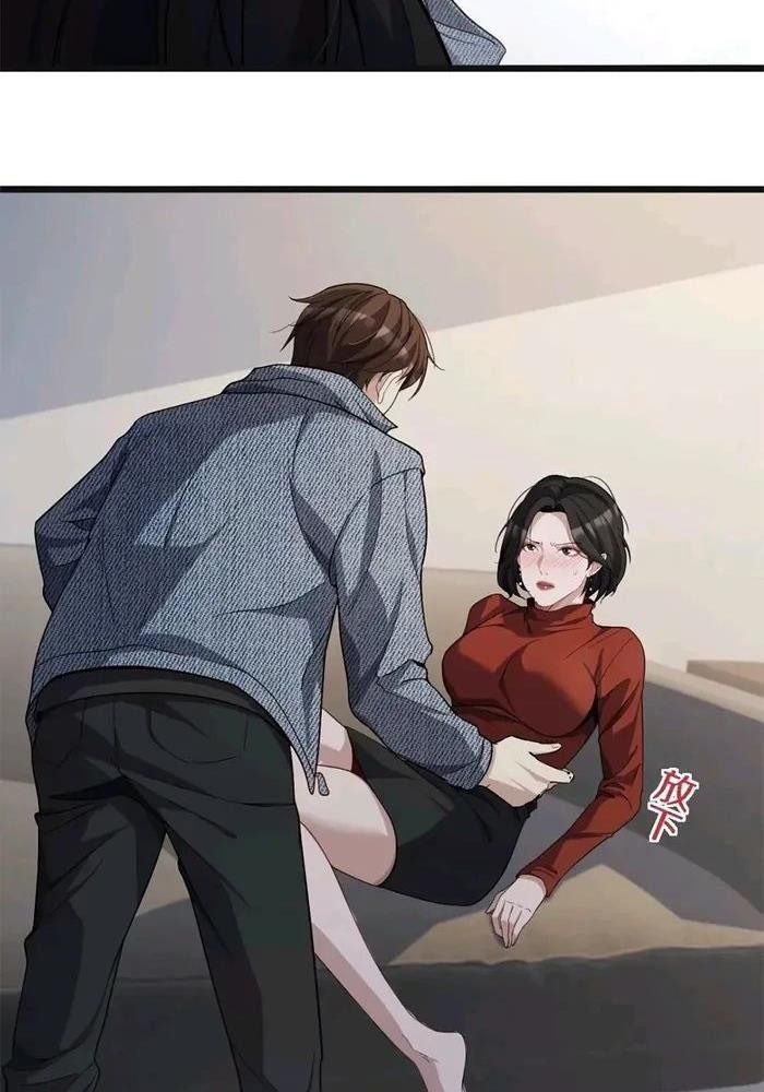 Tôi Bị Mắc Kẹt Trong Cùng Một Ngày Suốt Một Nghìn Năm: Chapter 35