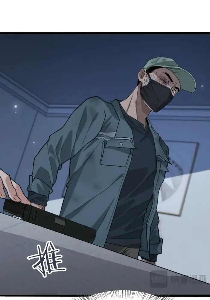 Tôi Bị Mắc Kẹt Trong Cùng Một Ngày Suốt Một Nghìn Năm: Chapter 39