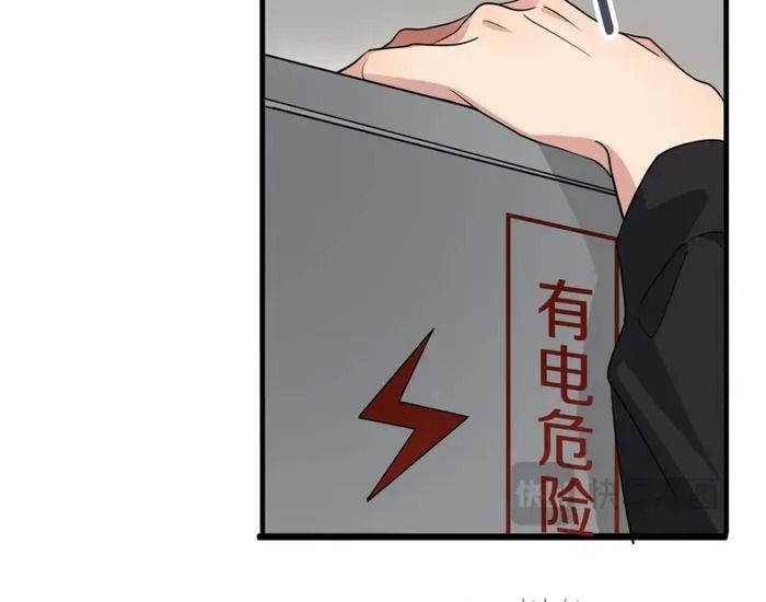 Tôi Bị Mắc Kẹt Trong Cùng Một Ngày Suốt Một Nghìn Năm: Chapter 39