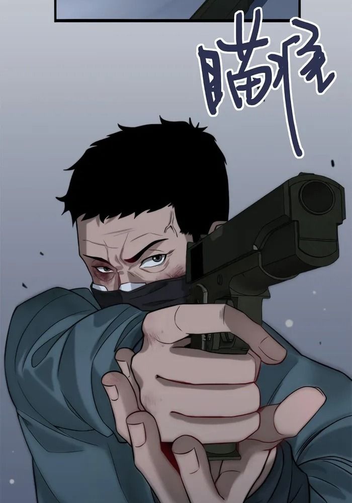 Tôi Bị Mắc Kẹt Trong Cùng Một Ngày Suốt Một Nghìn Năm: Chapter 40